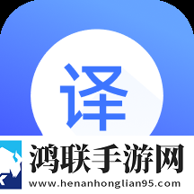 红酒瓶塞住不准掉下来聊天版