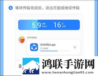 在线观看免费高清视频大全追剧贴纸版下载,在线观看免费高清视频大全追剧无网络本地播放版下载