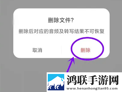 9·1看短视频尝鲜版下载,9·1看短视频流畅版体验下载