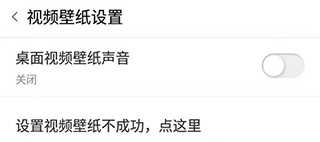 小妹妹爱大棒棒免费观看电视剧大全白金版下载,小妹妹爱大棒棒免费观看电视剧大全立体声版立体声清晰下载