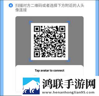 在线观看免费高清视频大全追剧贴纸版下载,在线观看免费高清视频大全追剧无网络本地播放版下载