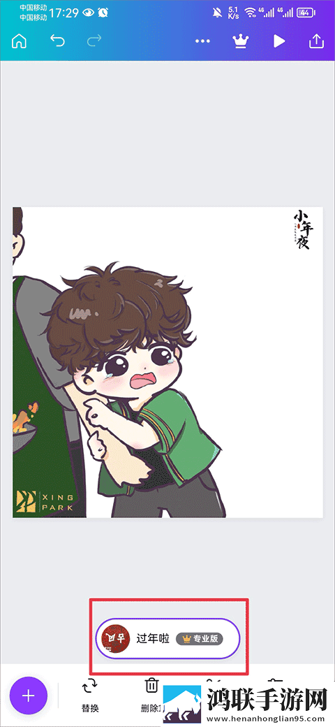 原神女性角色脸红张嘴流眼泪翻白眼在线播放版下载,原神女性角色脸红张嘴流眼泪翻白眼评论版评论区全是梗下载