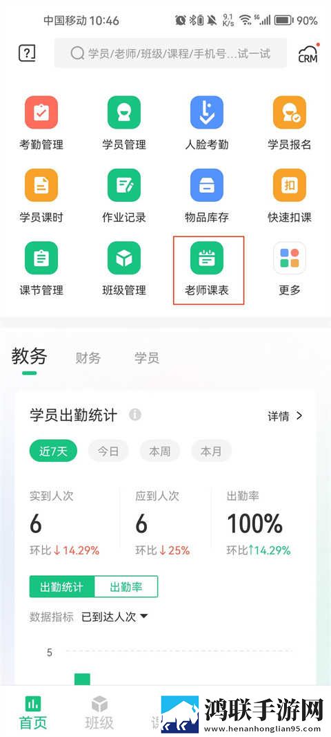 孩子没睡着老公侧着要从来没尽兴社区版下载,孩子没睡着老公侧着要从来没尽兴节日限定福利版下载
