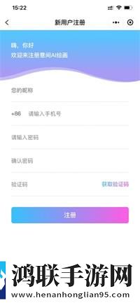 把英语老师抱起来吵正式版下载,把英语老师抱起来吵无网络本地播放版下载