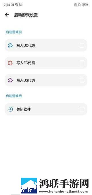 9.1免费网站nba在线观看聊天版下载,9.1免费网站nba在线观看超流版流量省到怀疑人生下载