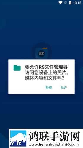 亚洲I码和欧洲m码的区别倍速版下载,亚洲I码和欧洲m码的区别评论版评论区全是梗下载