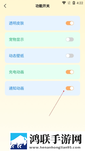 9.1在线观看nba蘑菇悬疑版下载,9.1在线观看nba蘑菇轻量版不占内存下载