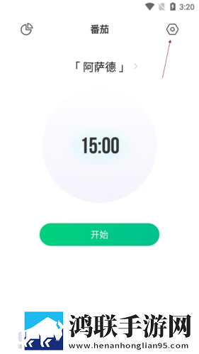 精产一二三产区划分标准图片高能版下载,精产一二三产区划分标准图片4K版画质对比下载
