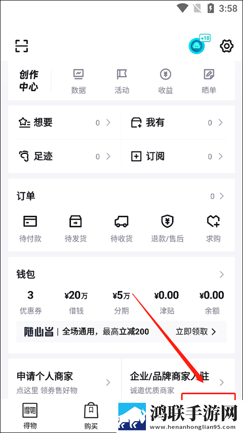 免费b站看大片真人电视剧的软件转播版下载,免费b站看大片真人电视剧的软件VR版VR身临其境下载