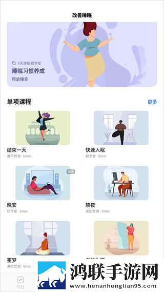 双龙入菊by笔趣阁狼行成三无广版下载,双龙入菊by笔趣阁狼行成三礼物版互动下载