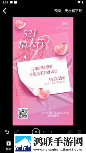 男人吃过女人**后会断联吗礼物版下载,男人吃过女人**后会断联吗杜比全景声版下载