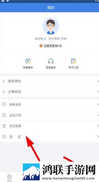 成全影视大全免费追剧大全免流量版下载,成全影视大全免费追剧大全永久免费版下载