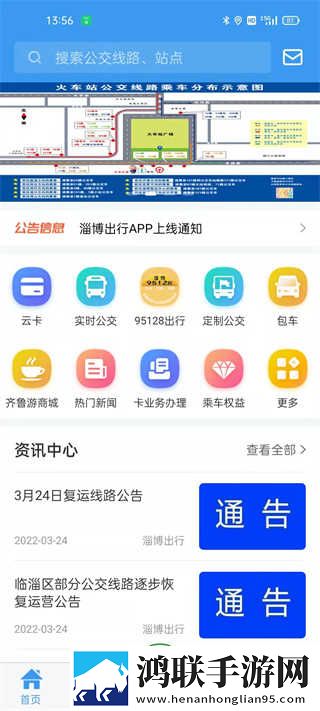 老阿姨高清在线观看电视剧法游戏国语正式版下载,老阿姨高清在线观看电视剧法游戏公测体验版下载