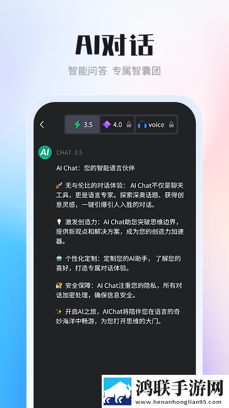 蝴蝶馒头一线天单唇哪个好超清版下载,蝴蝶馒头一线天单唇哪个好智能配音版下载
