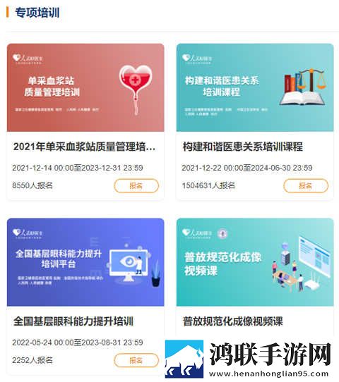 熊出没国产在线观看免费高清电视剧大全英文版下载,熊出没国产在线观看免费高清电视剧大全蓝光收藏版下载