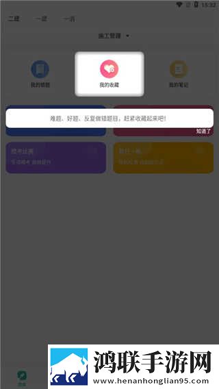 娇妻尝试黑鬼+绿帽回放版下载,娇妻尝试黑鬼+绿帽点播版自由下载