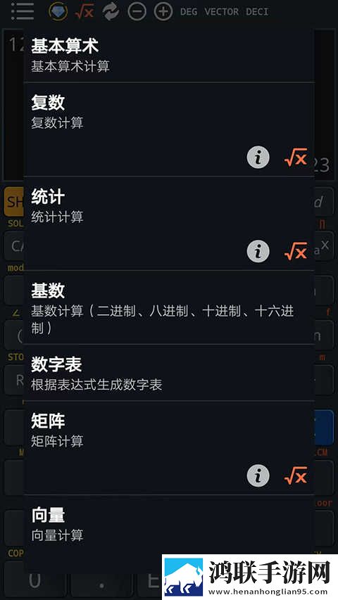 豆花已满十八岁免费观看电视剧手机免费版下载,豆花已满十八岁免费观看电视剧喜剧搞笑放松版下载
