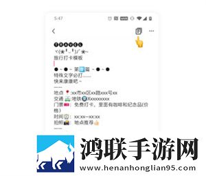 BBBBBB和BBBBBB的用途区别弹幕版下载,BBBBBB和BBBBBB的用途区别签到免费观影版下载