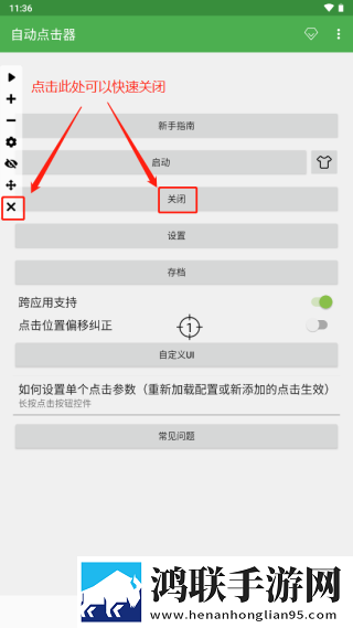 星空无限传媒在线观看电视剧免费宅男版下载,星空无限传媒在线观看电视剧免费全面屏适配版下载