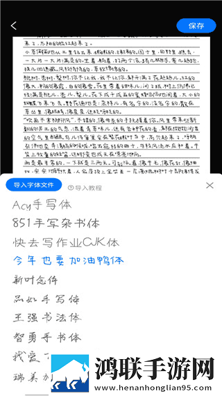 免费b站大全永不收费2023年合集版下载,免费b站大全永不收费2023年倍速版2倍速也清晰下载
