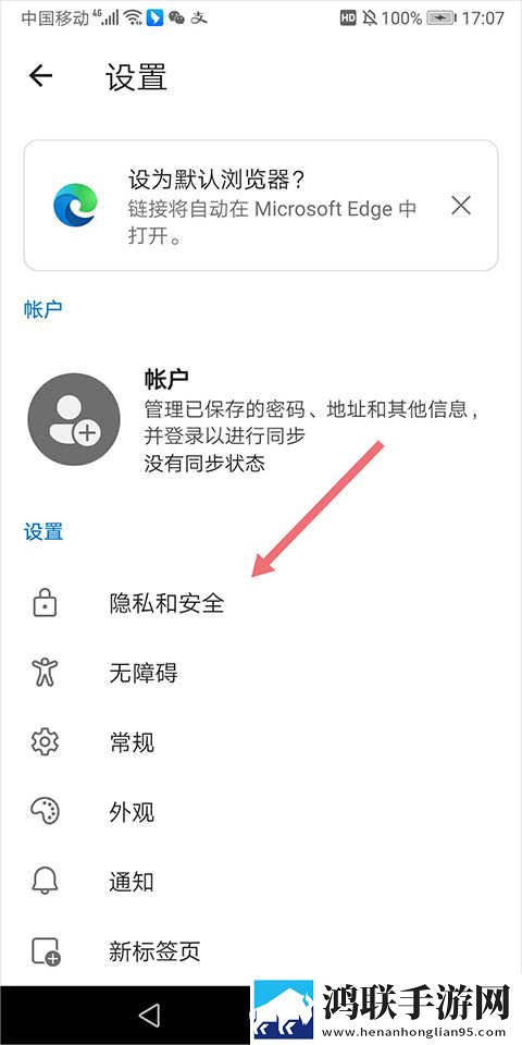 少女大人免费观看完整电视剧高清游戏版下载,少女大人免费观看完整电视剧高清高清版每张都惊艳下载
