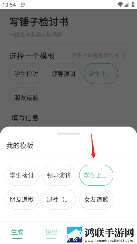 开荤粗肉牛奶与黄油的作者和特点竞技版下载,开荤粗肉牛奶与黄油的作者和特点智能降噪版智能降噪清晰下载