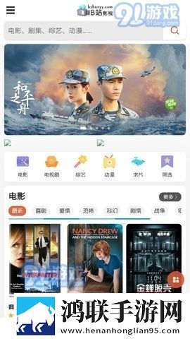 BBBBBB和BBBBBB的用途区别3D版,BBBBBB和BBBBBB的用途区别无限金币版