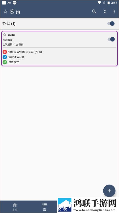 大象视频dx22Xy2领航回家竖屏版下载,大象视频dx22Xy2领航回家无广告版太清爽下载