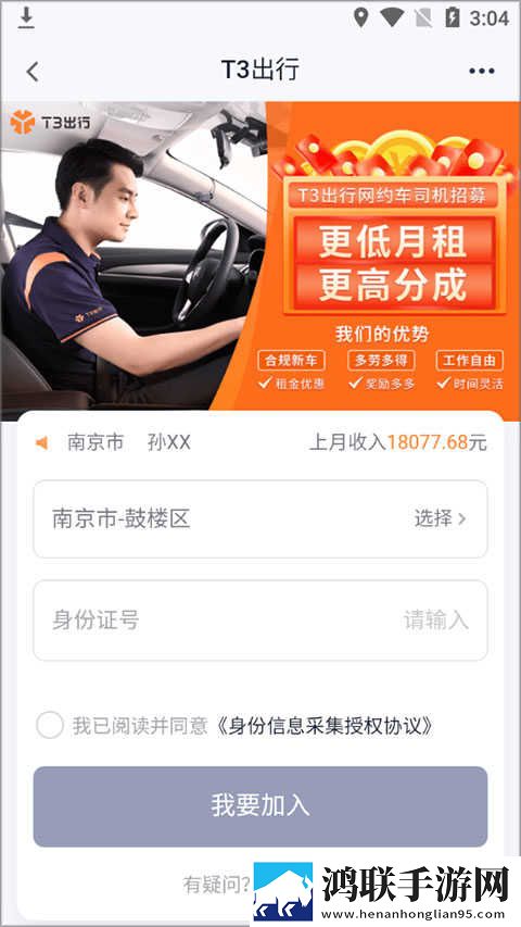 4444444免费观看在线播放电视剧特别版下载,4444444免费观看在线播放电视剧演唱会li