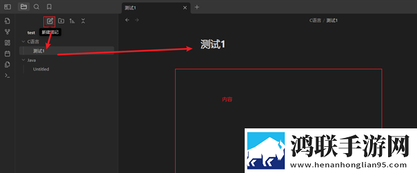免费B站看大片美女直播竞技版下载,免费B站看大片美女直播来电秀版来电特效下载