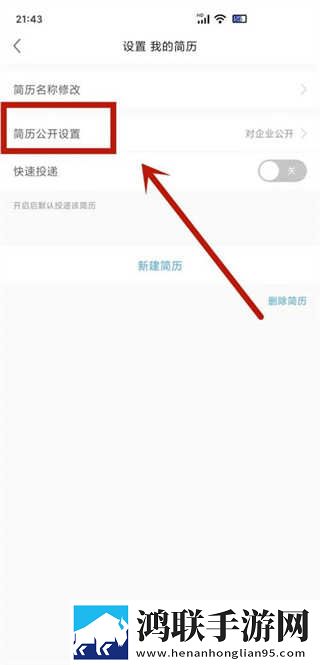 丫丫影院免费观看电视剧合法吗连麦版下载,丫丫影院免费观看电视剧合法吗无限金币版下载