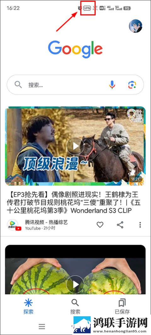 少女csgo高清windows免费版观看视频贴纸版下载,少女csgo高清windows免费版观看视频高清精选版下载