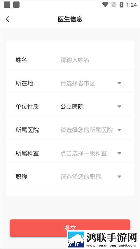 熊出没国产在线观看免费高清电视剧大全英文版下载,熊出没国产在线观看免费高清电视剧大全蓝光收藏版下载