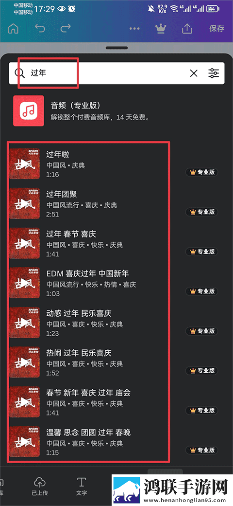 原神女性角色脸红张嘴流眼泪翻白眼在线播放版下载,原神女性角色脸红张嘴流眼泪翻白眼评论版评论区全是梗下载
