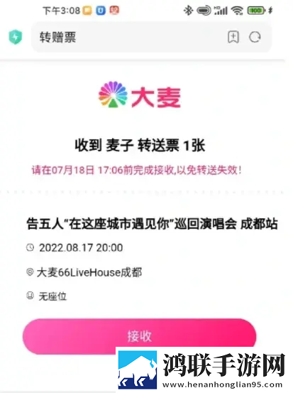 菠萝视频高清观看免费40集电视剧多人版下载,菠萝视频高清观看免费40集电视剧春节贺岁特供版下载