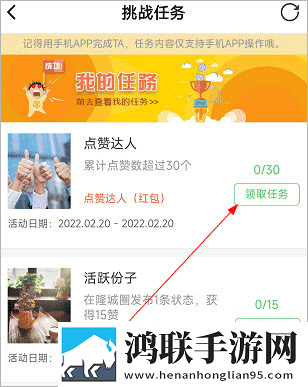 17.c.13.nom,17.c-起草豪华版下载-17.c.13.nom-17.c-起草智能识别场景版下载