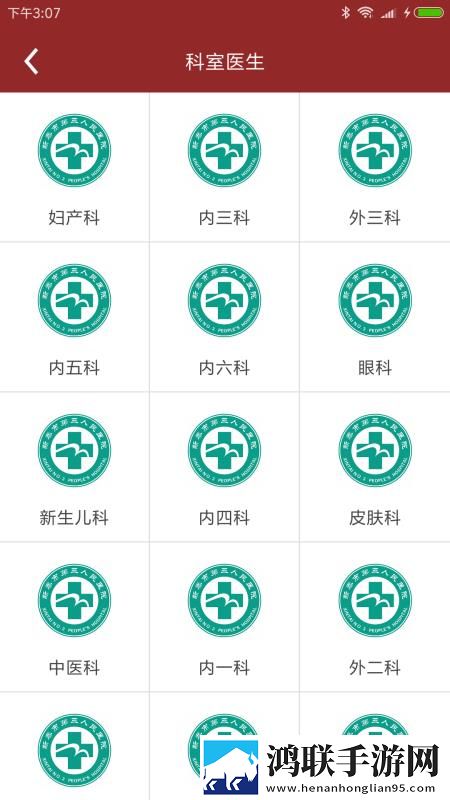 印度_XXXXXL56edu免会员版下载,印度_XXXXXL56edu安卓手机版下载