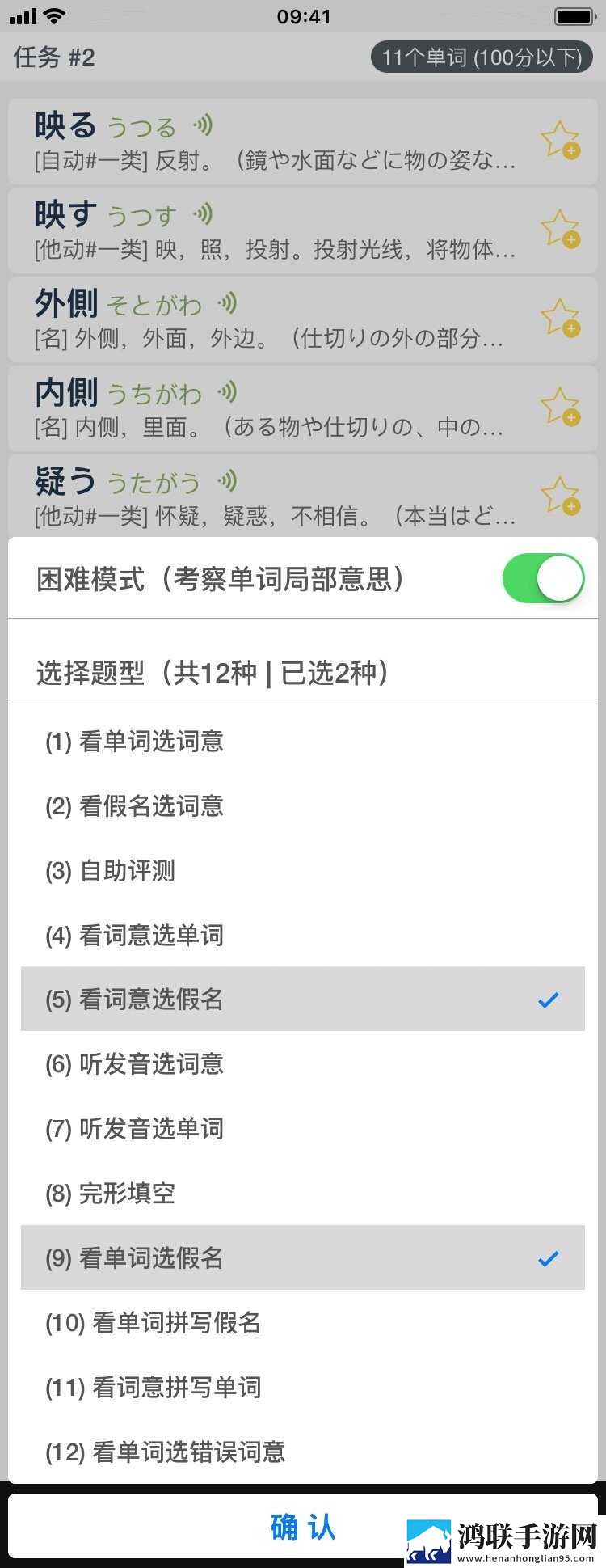无人一区二区区别是什么红桃色通用版下载,无人一区二区区别是什么红桃色低延迟版延迟低到惊人下载