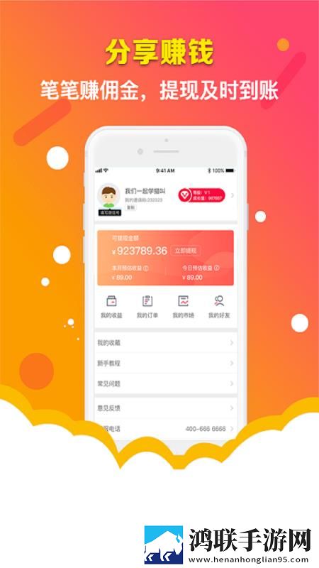 少女吃春晚药第2集电影最新不收费版下载,少女吃春晚药第2集电影美妆版挑战美妆下载
