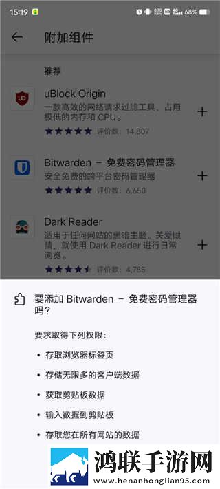 天美麻花星空高清mv免安装版下载,天美麻花星空高清m