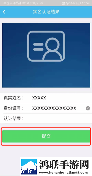 暴躁姐姐bgm国语版全新未删减版下载,暴躁姐姐bgm国语版广告拦截版广告全消失下载