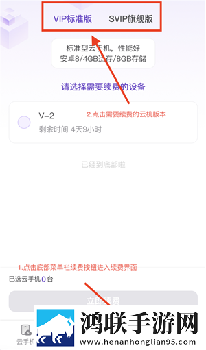 五十六十路亲近相尾视频礼物版下载,五十六十路亲近相尾视频广告拦截版广告全消失下载