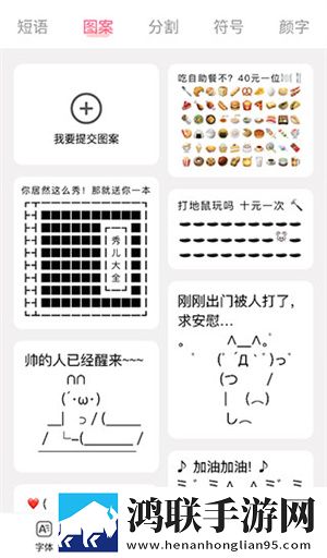 BBBBBB和BBBBBB的用途区别弹幕版下载,BBBBBB和BBBBBB的用途区别签到免费观影版下载