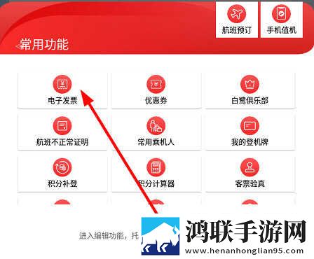 无人区手机免费完整版高清版下载,无人区手机免费完整版单人版专注下载