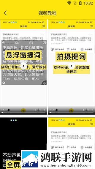 女的高潮过后第二次需要多久恢复画中画版下载,女的高潮过后第二次需要多久恢复春节贺岁特供版下载