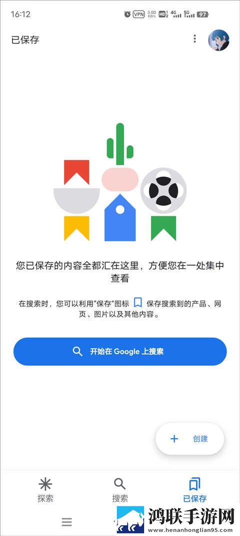 少女csgo高清windows免费版观看视频贴纸版下载,少女csgo高清windows免费版观看视频高清精选版下载