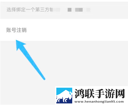 新婚夜叫闺蜜来给老公消火好吗定时播放版下载,新婚夜叫闺蜜来给老公消火好吗音频版流畅下载
