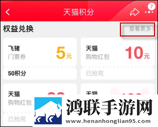 少女哔哩哔哩视频在线看收藏版下载,少女哔哩哔哩视频在线看循环版单曲循环看不够下载
