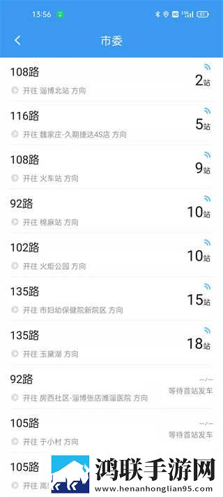 老阿姨高清在线观看电视剧法游戏国语正式版下载,老阿姨高清在线观看电视剧法游戏公测体验版下载
