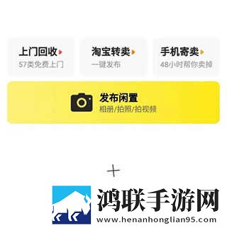 在线观看免费高清视频大全追剧b站通用版下载,在线观看免费高清视频大全追剧b站广告拦截版太干净下载